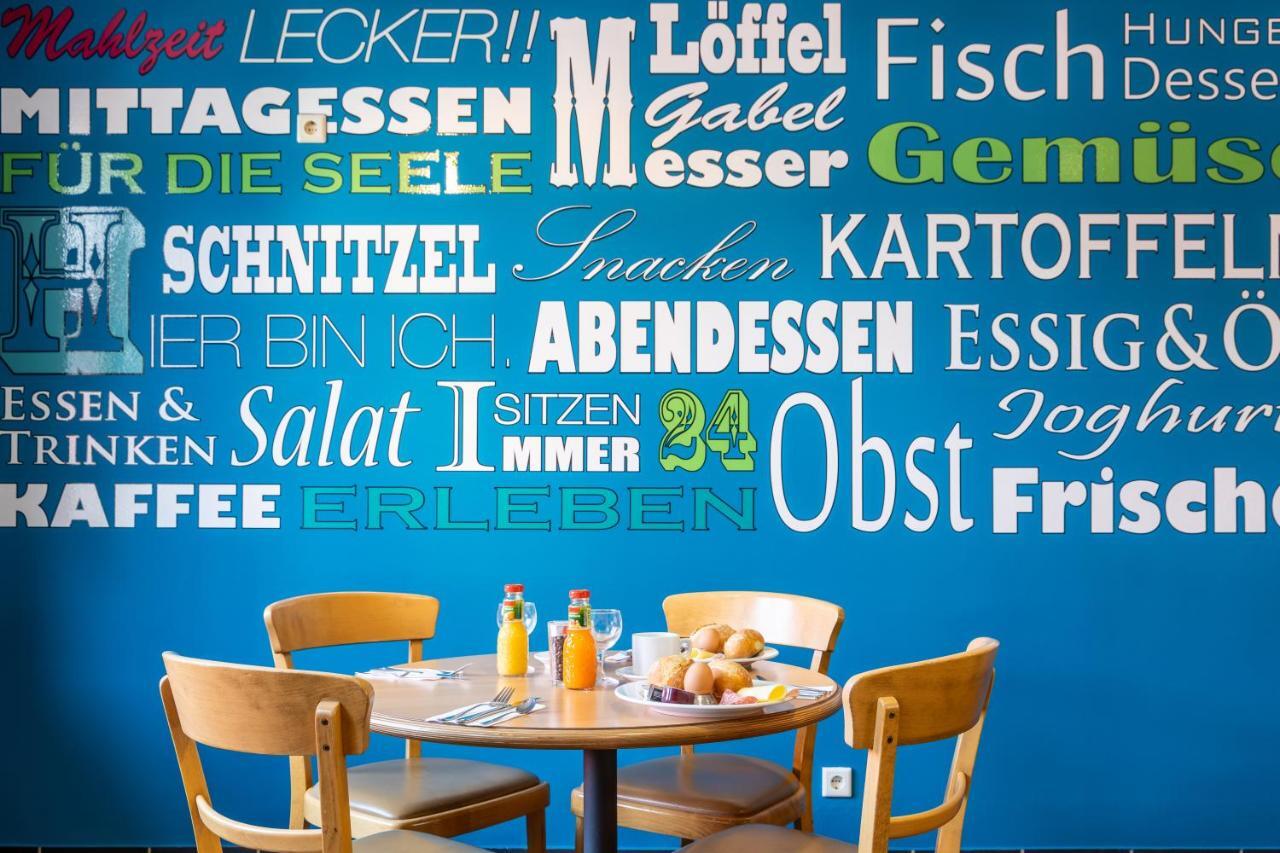 Serways Hotel Reinhardshain Nord Grünberg Extérieur photo